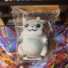 Pokémon Center Pixel Pikachu Plush 1996 Style NEW Sealed Pokémon Center  picture