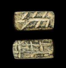 Ancient Canaanite Bronze Rectangular Weight-Seal – Circa 1500–1200 BC Holy Land picture