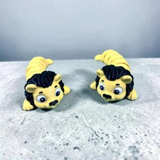 Daniel's Innovations Rusty the Wiggle Lion picture