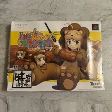 PSP Fate/tiger colosseum special limited edition picture