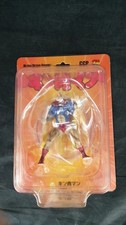 CCP Kinnikuman Battle Costume 656 Figure Unused Collectible 13+ picture