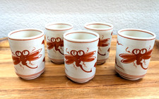 Vintage Japanese Hoho Kiln Dragonfly Tea Cups Set 5 Burnt Orange Crackle Glaze picture
