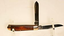 Vintage SARCO LIL' TRAPPER 3-1/2 Inch Brown Appaloosa Bone Trapper MINT picture