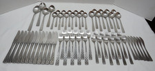 MCM WMF Cromargan Germany Stainless Flatware Artisan Older Satin 63 Pieces picture