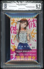 BGS 9.2 2017 Kanojo, Okarishimasu  Rent-A-Girlfriend Manga 1st Print Kodansha JP picture