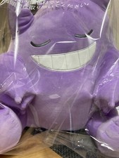 Gengar Plush Doll Suyasuya Sleeping Friend  Pokemon Center Jumbo  50cm NEW picture