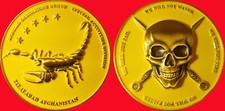CIA SPECIAL OPERATIONS GROUP JALALABAD AFGHANISTAN  CHALLENGE COIN 2