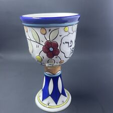 Miriam Seder Kiddush Ceramic Passover Cup or goblet 5.5” picture
