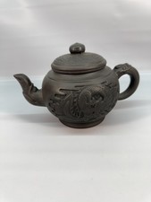 Vintage Chinese Yixing Zisha Clay Teapot With Hand Carved Dragon and Tea Insert picture