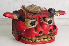 Antique Japanese Shishigashira Lion Dance Head Folk Art Festival Decor 400g picture