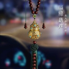 Brass Entry and Exit Safe Gourd Car Pendant Men and Women Car Rearview Mirror picture
