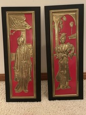 Vtg Oriental Wall Hangings picture