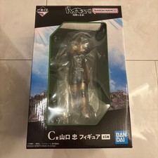 Haikyuu Ichiban Kuji C Prize Tadashi Yamaguchi Figure Banpresto Bandai Spirits picture