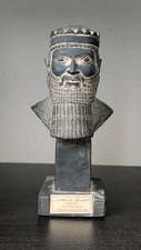 Persian Achaemenid Bust of Darius the Great – Museum Replica picture