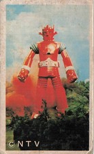 Vintage Super Robot Red Baron Menko Card NTV Japanese Tokusatsu Hero 1970s picture