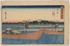Mitsuke Japan Tokaido Road 1838-1844 Hiroshige Travelers Boats River Ukiyo-e picture