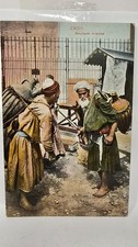 Vintage Postcard CAIRO Egypt Merchants of Bonza Cairo Postcard Trust Unused picture