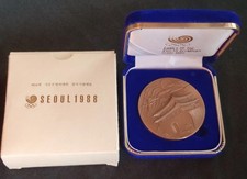 Genuine Participant Medal XXIV. 1988 Seoul Olympics Boxed EXCELLENT RARE picture