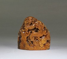 A Chinese Soapstone Seal picture