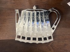 Godinger Silver Plate 1992 Tea Pot Trivet picture