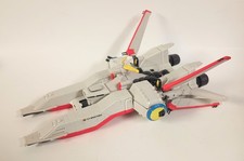 Assault Carrier Albion Gundam Mobile Suit 2001 Bandai Vintage With Wings picture