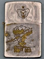 Vintage 1967 538th ORD Chrome Zippo Lighter picture