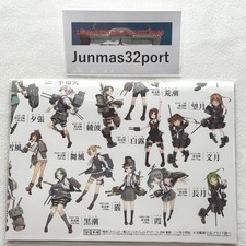 Kantai Collection KanColle 108 Ship Poster 2013 In Hand Comic Alive Mag Appendix picture