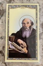 Prayer to St. Benedict Laminated Holy Card picture