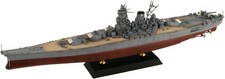 Pit Road 1/700 Skywave Series Japanese Navy Battleship Yamato Final Time NEW picture