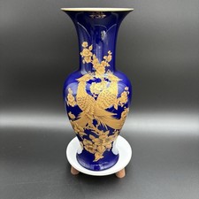 Vtg Kaiser West Germany Porcelain Cobalt Blue & Gold Symphonie Vase 14” picture