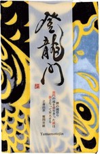Japanese Tenugui Tapestry Cotton Hand Towel  Gion Festival Toryumon Dragon Gate picture