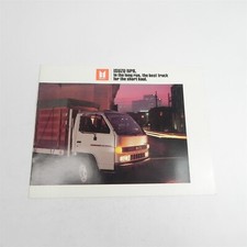 VINTAGE 1985 ISUZU NPR TRUCKS DEALERSHIP SALES BROCHURE SPECIFICATIONS picture