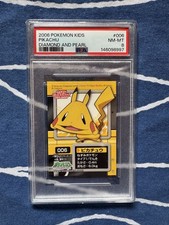 PSA 8 Pokemon Kids Pikachu #006 Diamond Pearl 2006 BANDAI Japan Collectible Card picture