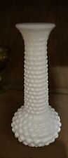 E O Brody Milk Glass Bud Vase, Hobnail Long Neck, Flared picture