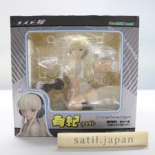 [USED] Orchid Seed Maid Yome - Yuki 1/7 - Complete Figure 2013 Animation picture