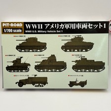 Pit-Road MI07 1/700 WWII U.S. Military Vehicle Set 1 Model Kit picture