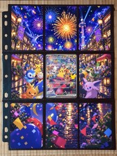Pokémon Pikachu Ex 150/128 Extended Art Binder Insert | 3x3 9-Pocket picture