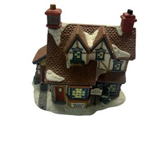 Vintage Retired RARE ST. NICHOLAS SQUARE Christmas Village House BOOK SHOPPE picture