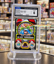 Venusaur 1997 Bandai Sealdass #003 Prism Holo Pokemon Part 1 Japanese CGC 6 picture