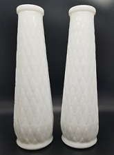 Set of 2 E.O. Brody White Milk Glass M-147 Diamond Quilt Pattern Vase 8