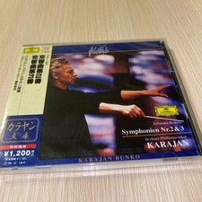Karajan Brahms Symphony No. 2 & No. 3 CD picture