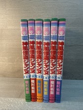 Kamikaze Phantom Thief Jeanne by Arina Tanemura Japanese Manga Vol.1-6 JPN picture