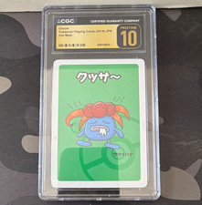 Pokémon CGC 10 Pristine Gloom 2019 Japanese Old Maid Graded Trading Card picture