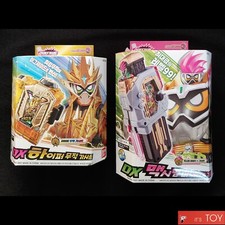 Bandai Kamen Rider Ex-Aid DX Hyper Muteki & Maximum Mighty X Gashats two sets picture