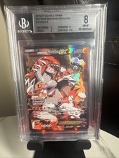 Team Magma's Groudon EX 15/34 Double Crisis Holo picture