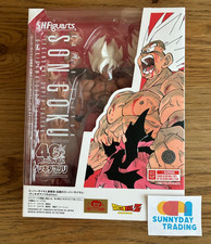 S.H.Figuarts Super Saiyan Son Goku Legendary Saiyan GENKIDAMATSURI JAPAN picture