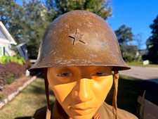WWII Japanese Army Steel Helmet w/ Star, Liner, Chinstrap, Box Included picture