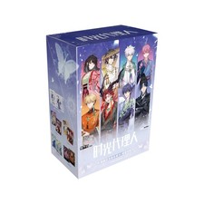 CardFun Link Click Butterfly Effect  Anime Collectible Card Sealed Booster 1 Box picture