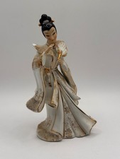 Vintage 1957 Geo Z Lefton KW129 Japanese Woman Fan Figurine Japan picture