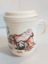 VTG Ho San Fine Bone China 3 Piece Tea Set Laughing Buddha Mug + Lid + Strainer picture